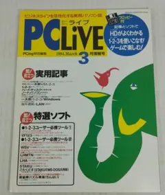 Item thumbnail for item c0711697-153d-4819-8fa1-4de1a5ba2a61