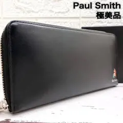 ✨極美品✨　ポールスミス　長財布　マーケトリーストライプラビット　ラウンドジップのサムネイル