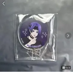 『ブルーロック』 うちわ型アクリルプレートキーホルダー 御影玲王