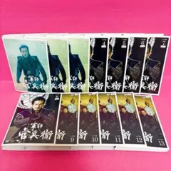 NHK大河ドラマ 軍師官兵衛　DVD　全巻セット　レンタル Amazon.co.jp: NHK大河ドラマ 軍師官兵衛 完全版 DVD 全13巻 全巻