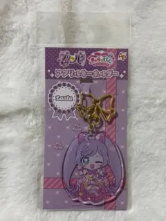 2025年最新】らぁらの人気アイテム - メルカリ