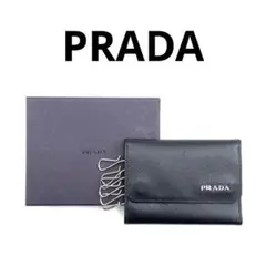 PRADA プラダ キーケース 6連 サフィアーノ ブラック 黒