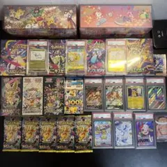 d*4様 ポケモンカード 引退品まとめ売り 570枚(旧裏含む)＋マリィのスター d*4様 ポケモンカード 引退品まとめ売り 570枚(旧裏含む)＋マリィの
