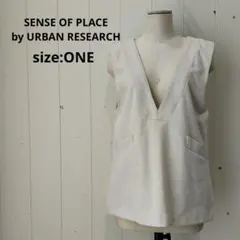 UR センスオブプレイス ジャージー メルトン Vネック ジレ ライトベージュ