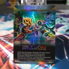 ドラゴンボール 海外 エナジーマーカー M-50 ベジットブルー ブロリー