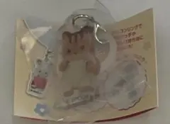 アンブローズ めじるしアクセサリー シルバニアファミリー リングチャーム