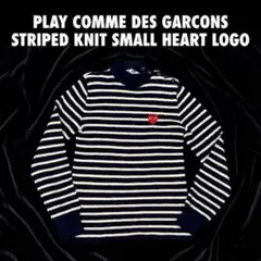 86PLAY COMME des GARCONS ストライプニット Sハートロゴのサムネイル