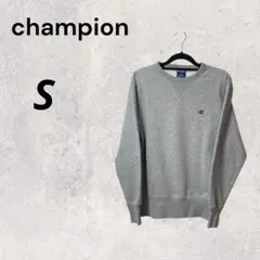 champion グレー S トレーナー クルーネック スウェット 普段着 人気