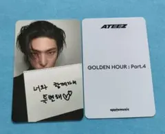 ATEEZ golden hour Part.4 AppleMusic ミンギ