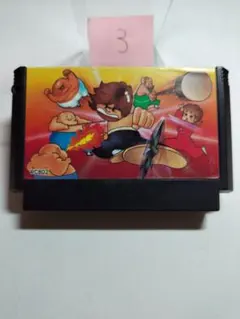 きのこパパ様 リクエスト 4点 まとめ商品