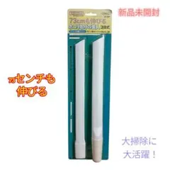 Item thumbnail for item 30cad6ef-2a88-4d23-993f-292ae771df0d