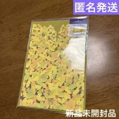 Item thumbnail for item d8a331f4-34f2-46bb-b687-4b58f9a8e873