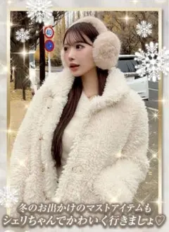 2026年最新】シェリミー コートの人気アイテム - メルカリ