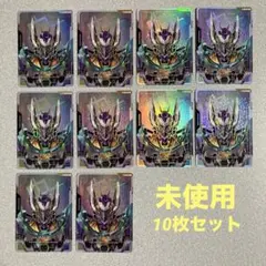 ☆ガンダムカードゲーム☆リソース☆10枚セット☆スーパーパラレル☆未