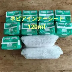 ネピアインナーシート120ml SARAStyleサラスタイルのサムネイル