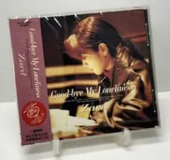 未開封新品 Zard Good-bye My Loneliness ポリドール盤 - メルカリ