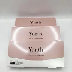 Yunthユンス 生ビタミンC美白美容液 3箱セット
