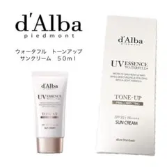【ダルバ】 ウォーターフル トーンアップ サンクリーム ピンク 50ml【新品】
