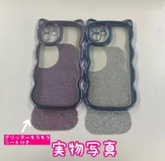 iPhone12 ケース iPhoneケース スマホケース スマホカバー