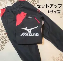 MIZUNO ピステ 長袖 ブラック レッド Lサイズ セットアップのサムネイル