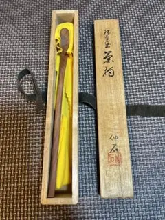 Item thumbnail for item 6524b532-f8f5-4503-8a8e-0f18ff4983a9