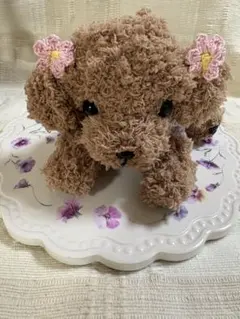ハンドメイド プードル 編みぐるみのサムネイル