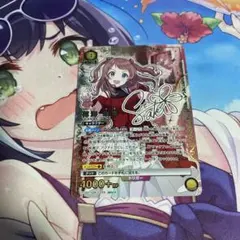 ユニオンアリーナ　ユニアリ　花海咲季　星2 パラレル　学マス　アイドルマスター