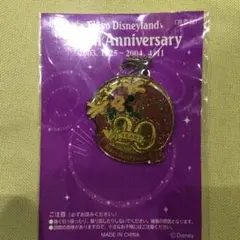 ディズニー20周年記念チャーム 非売品