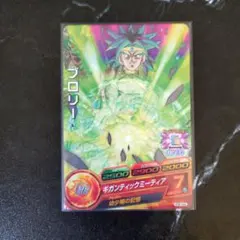 2026年最新】プロモ ブロリーの人気アイテム - メルカリ