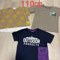110㎝Tシャツセット売り