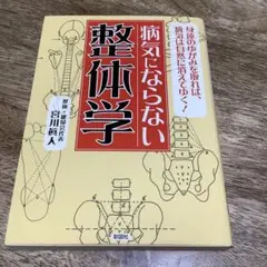 2025年最新】宮川眞人の人気アイテム - メルカリ