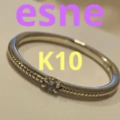 TSUTSUMI リング K10 WG 15号 一粒ダイヤ リング 0.05ct - メルカリ