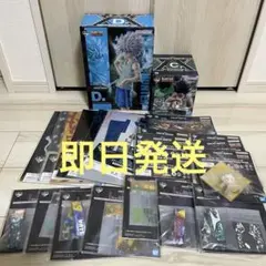 ハンターハンター　一番くじ Ｃ賞 ゴン Ｄ賞 キルア　G賞コムギ含むおまけ多数