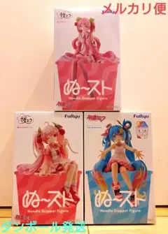 フィギュア 初音ミク ぬーどるストッパー 桜ミク 10th ぬースト