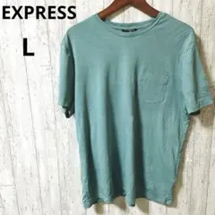 EXPRESS エクスプレス ポケットTシャツ メンズLサイズ グリーンのサムネイル