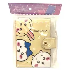 Item thumbnail for item f67a3279-86a0-4766-9f26-643a7294e908