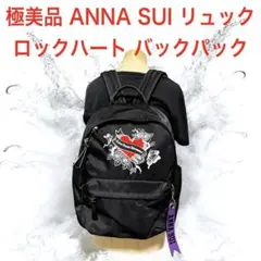 Item thumbnail for item 80a70c71-742f-4f62-95f8-8ed8aab58108