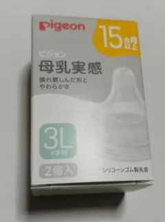 新品/Pigeon 母乳実感 乳首 3Lサイズ 2個入