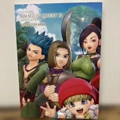 2025年最新】ドラゴンクエストⅢ ポスターの人気アイテム - メルカリ