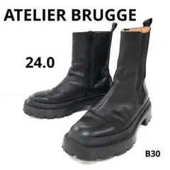 ATELIER BRUGGE サイドゴア　厚底ブーツ 24.0cm　本革