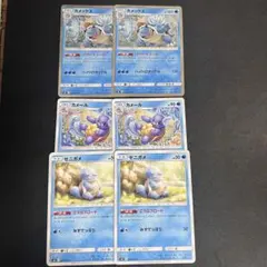 かえで　1000円以上で300円商品無料様 リクエスト 3点 まとめ商品