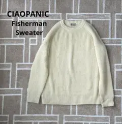 チャオパニック　セーター　ニット　フィッシャーマン　アランニット　生成り