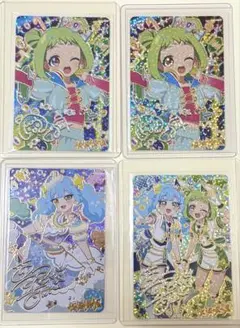 おねがいアイプリ いのり あおい ぐみ サイン まとめ売り おまけ付き