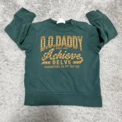 D.O.DADDY グリーントレーナー 90