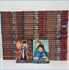 2026年最新】キングダム初版全巻セットの人気アイテム - メルカリ