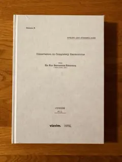 visvim springandsummer2026 visvimカタログ