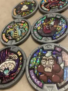 妖怪メダル ホログラム6枚セット