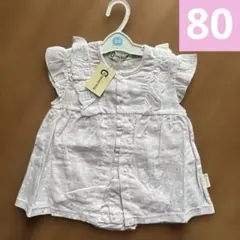 新品　フリル付きピンク花柄ロンパース 80cm