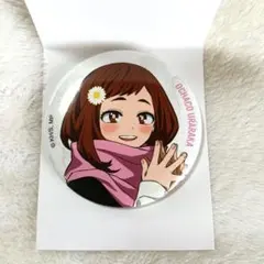 ヒロアカ　麗日お茶子　トレーディング　カンバッジ　ベースヤードトーキョー