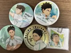 2026年最新】及川徹 缶バッジの人気アイテム - メルカリ